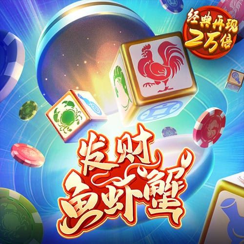 app注册送27元彩金无需申请