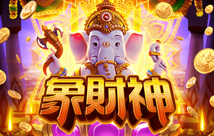 pgsoft模拟器下载
