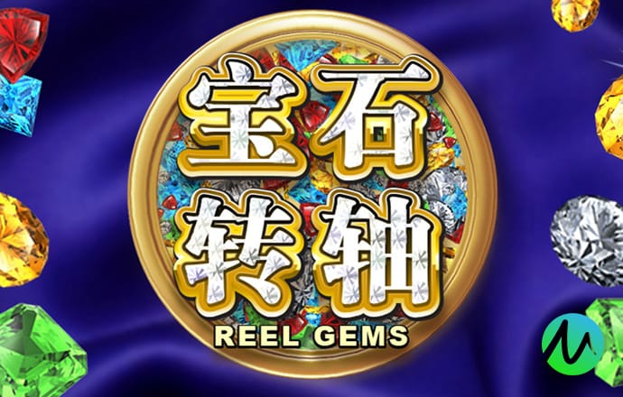 金沙9570手机版下载