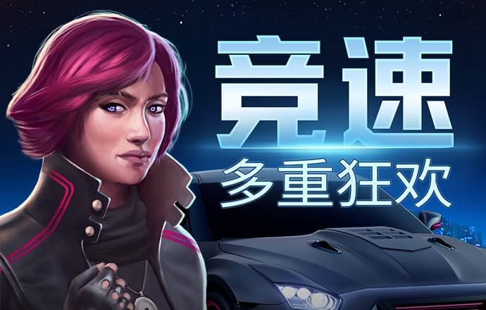 欧博游戏官网入口