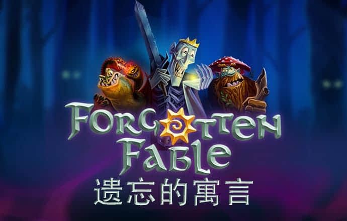 橡胶人拳击